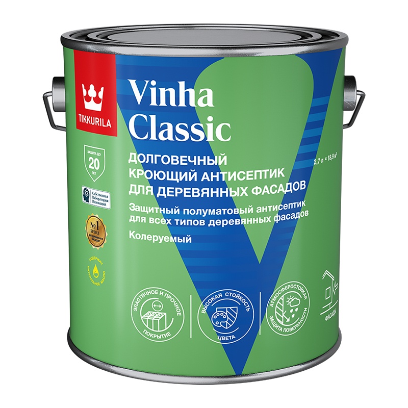 Антисептик кроющий Tikkurila Vinha Classic VC полуматовый (2,7 л)