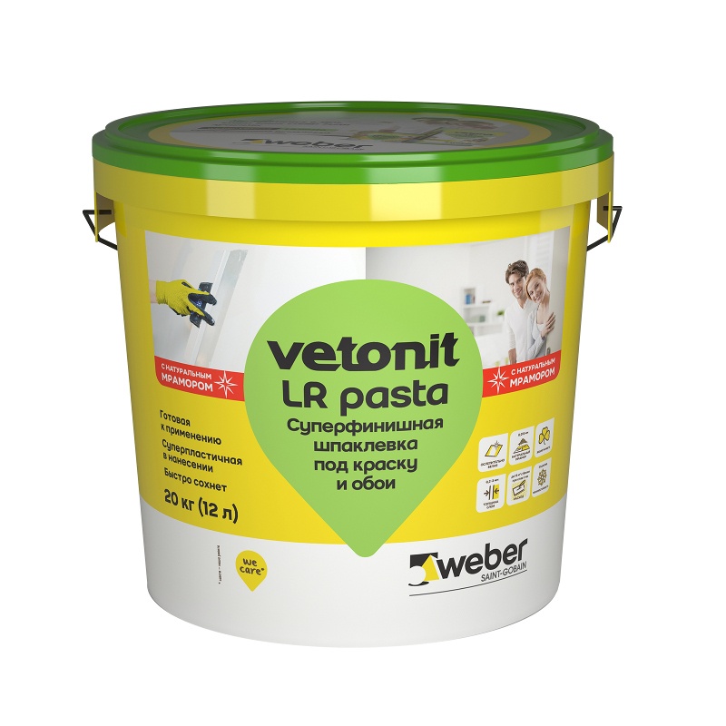 Шпаклевка Vetonit LR pasta суперфинишная готовая (20 кг)